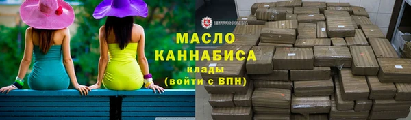 меф VHQ Баксан