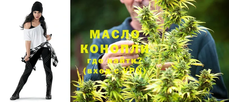 ТГК THC oil  площадка какой сайт  Асбест 